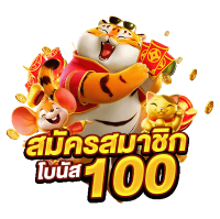 JW8 เว็บตรง จ่ายจริง ไม่มีขั้นต่ำ